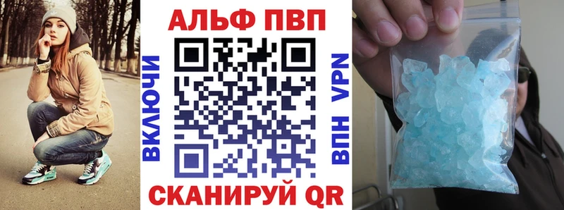 Как найти наркотики Никольск НБОМе  Мефедрон  Канабис  А ПВП 