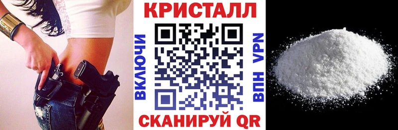 Амфетамин Розовый  Никольск 