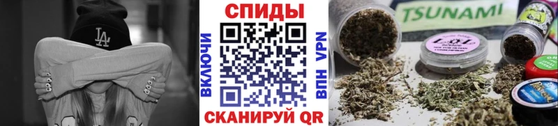 Бутират оксибутират Никольск