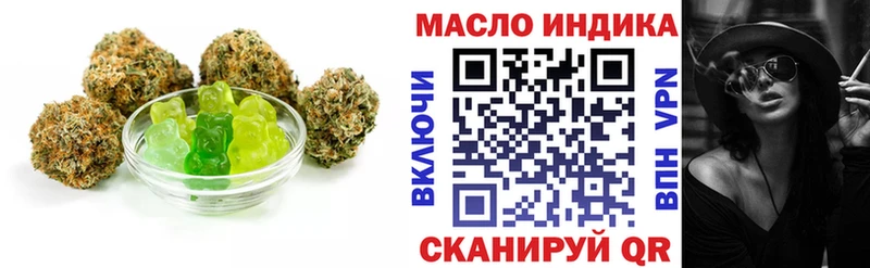 мега ССЫЛКА  Никольск  Еда ТГК марихуана 