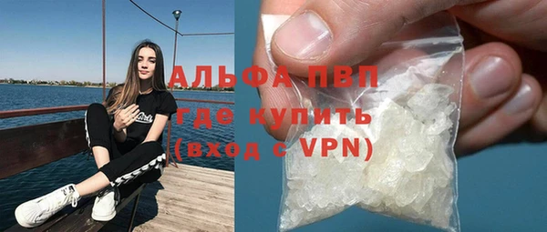 марки lsd Абдулино