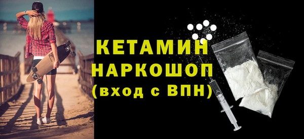 герыч Приозерск