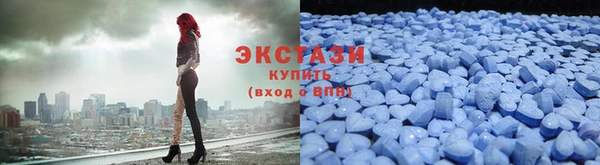 марки lsd Абдулино