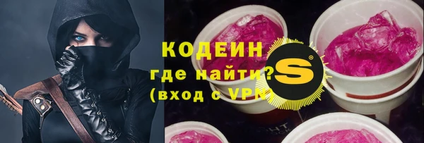 марки lsd Абдулино