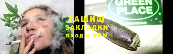 марки lsd Абдулино