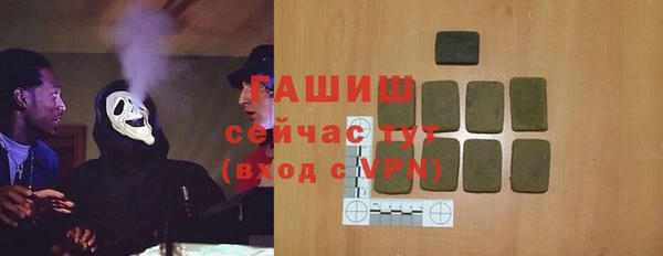 марки lsd Абдулино