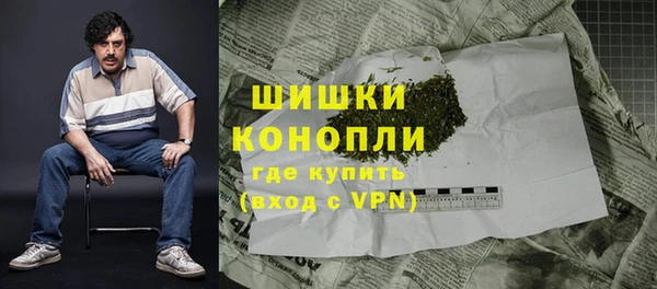 марки lsd Абдулино