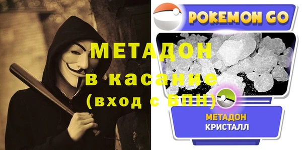 марки lsd Абдулино