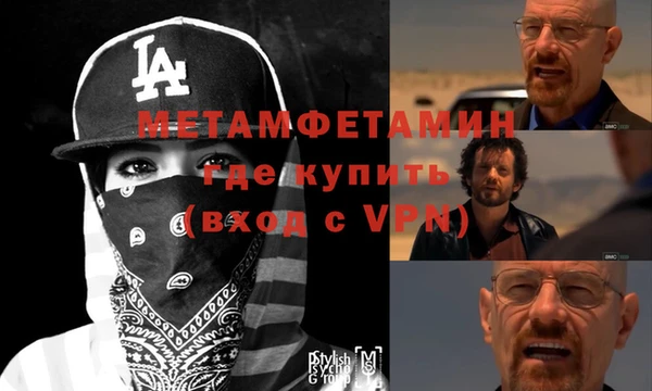 мяу мяу мука Пролетарск