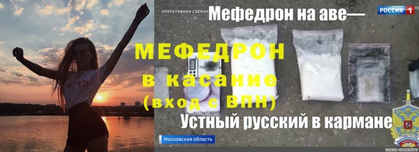 марки lsd Абдулино